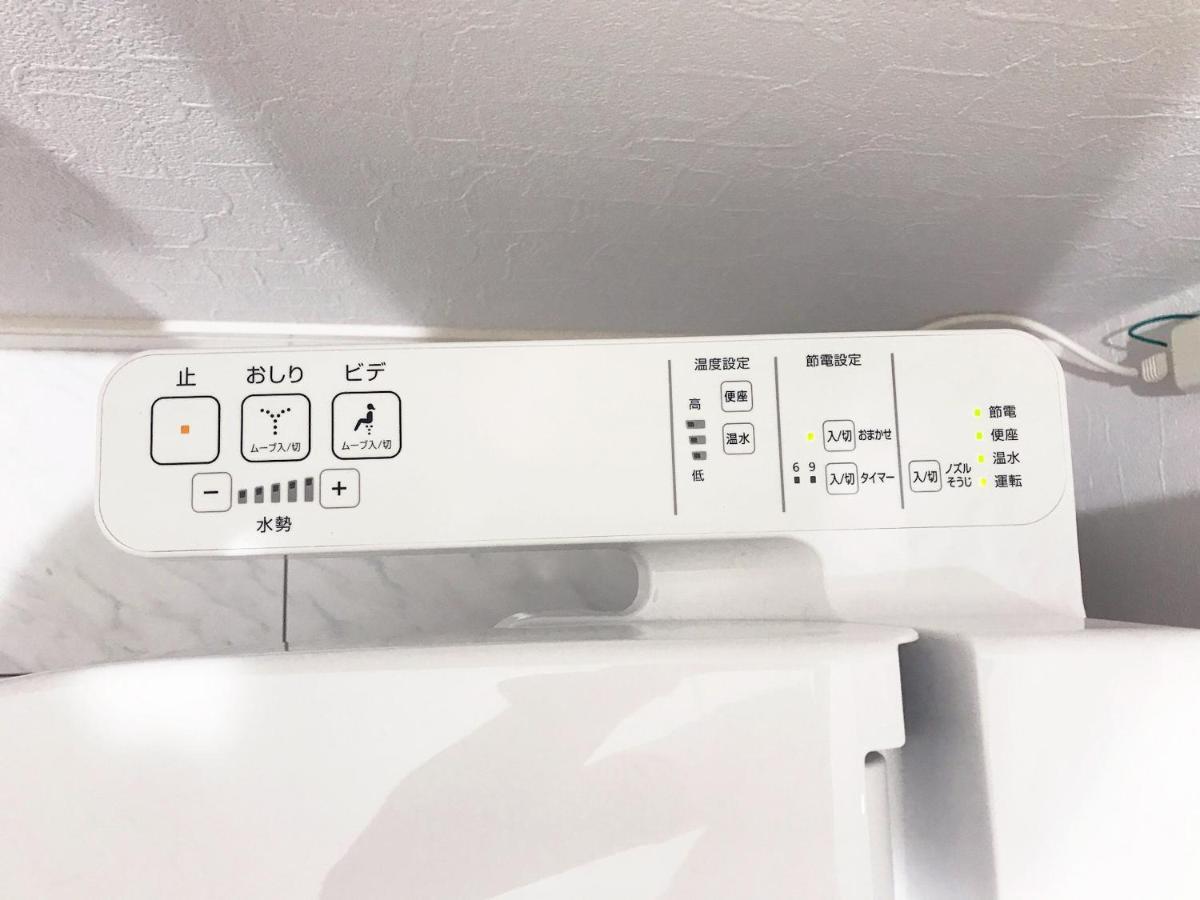 ホテル グランドゥース 六郷土手 東京都 エクステリア 写真